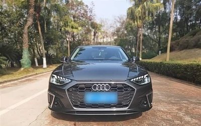 Audi A4, 2021 год, 2 760 469 рублей, 1 фотография