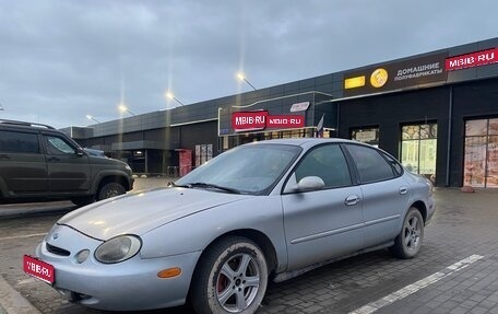 Ford Taurus III, 1996 год, 250 000 рублей, 1 фотография