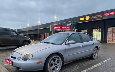 Ford Taurus III, 1996 год, 250 000 рублей, 1 фотография