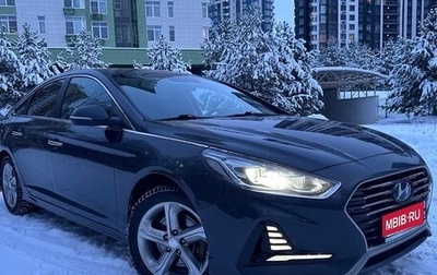 Hyundai Sonata VII, 2018 год, 2 000 000 рублей, 1 фотография