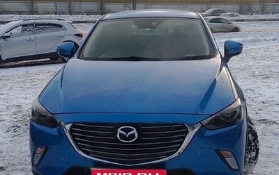 Mazda CX-3 I, 2015 год, 1 380 000 рублей, 1 фотография