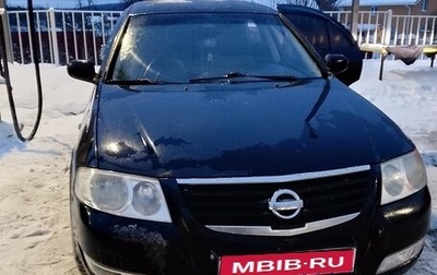 Nissan Almera Classic, 2007 год, 240 000 рублей, 1 фотография