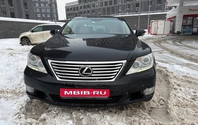 Lexus LS IV, 2010 год, 1 600 000 рублей, 1 фотография