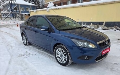 Ford Focus II рестайлинг, 2008 год, 730 000 рублей, 1 фотография