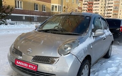 Nissan March III, 2003 год, 320 000 рублей, 1 фотография