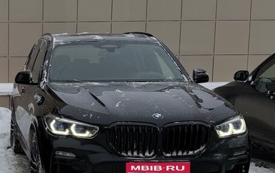 BMW X5, 2019 год, 6 900 000 рублей, 1 фотография
