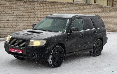 Subaru Forester, 2007 год, 780 000 рублей, 1 фотография
