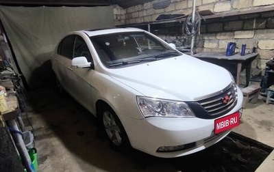 Geely Emgrand EC7, 2013 год, 750 000 рублей, 1 фотография