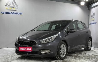 KIA cee'd III, 2014 год, 1 049 000 рублей, 1 фотография