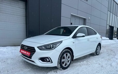 Hyundai Solaris II рестайлинг, 2019 год, 1 499 000 рублей, 1 фотография