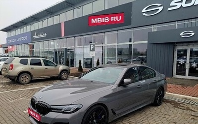 BMW 5 серия, 2020 год, 5 500 000 рублей, 1 фотография