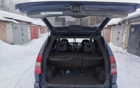 Mitsubishi Space Star I рестайлинг, 2001 год, 199 000 рублей, 7 фотография