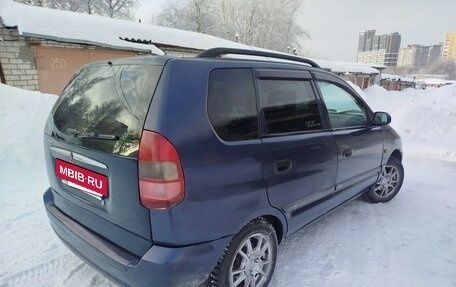 Mitsubishi Space Star I рестайлинг, 2001 год, 199 000 рублей, 5 фотография