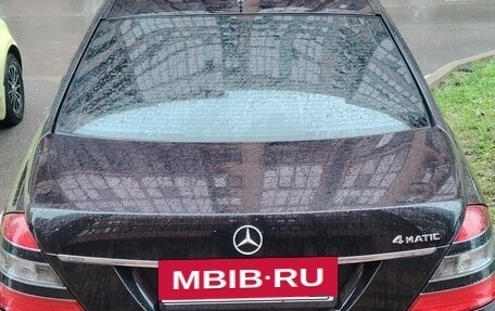 Mercedes-Benz S-Класс, 2008 год, 1 300 000 рублей, 5 фотография