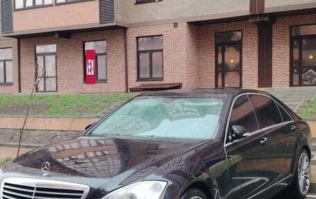 Mercedes-Benz S-Класс, 2008 год, 1 300 000 рублей, 3 фотография