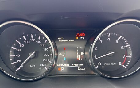 Land Rover Range Rover Evoque I, 2014 год, 1 400 000 рублей, 7 фотография