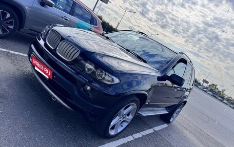 BMW X5, 2005 год, 1 450 000 рублей, 19 фотография