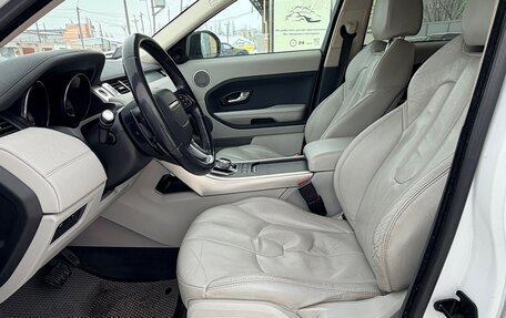 Land Rover Range Rover Evoque I, 2014 год, 1 400 000 рублей, 12 фотография