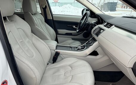 Land Rover Range Rover Evoque I, 2014 год, 1 400 000 рублей, 13 фотография