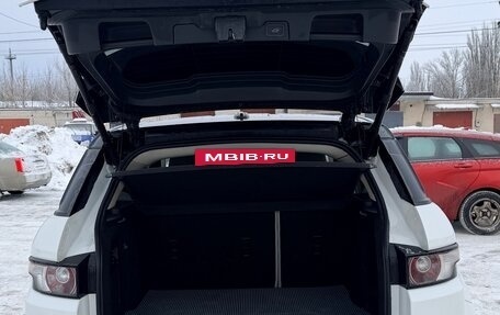 Land Rover Range Rover Evoque I, 2014 год, 1 400 000 рублей, 6 фотография