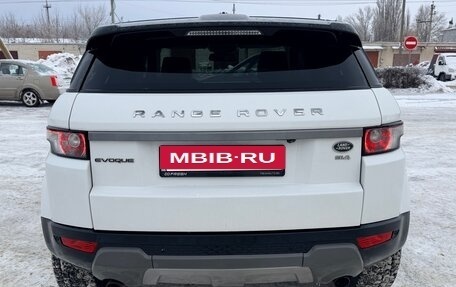 Land Rover Range Rover Evoque I, 2014 год, 1 400 000 рублей, 5 фотография
