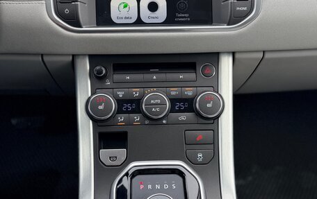 Land Rover Range Rover Evoque I, 2014 год, 1 400 000 рублей, 20 фотография