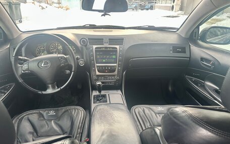 Lexus GS III рестайлинг, 2005 год, 1 290 000 рублей, 11 фотография