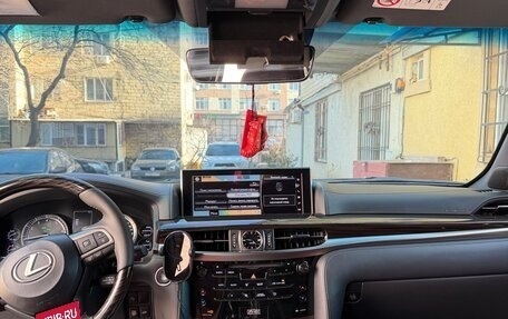 Lexus LX III, 2020 год, 10 800 000 рублей, 7 фотография