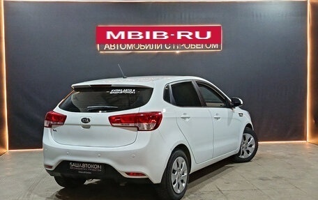 KIA Rio III рестайлинг, 2016 год, 940 000 рублей, 4 фотография