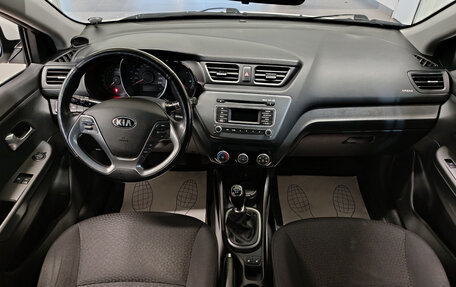 KIA Rio III рестайлинг, 2016 год, 940 000 рублей, 10 фотография