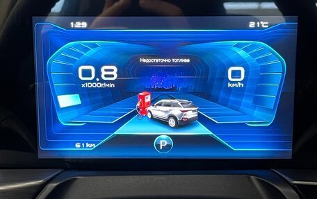 FAW Bestune T77, 2024 год, 2 050 000 рублей, 15 фотография