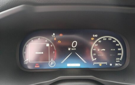 Toyota RAV4, 2025 год, 4 250 000 рублей, 9 фотография