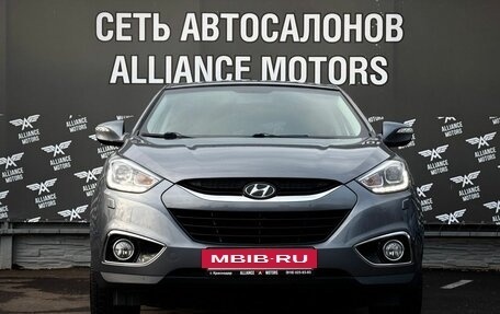 Hyundai ix35 I рестайлинг, 2015 год, 1 625 000 рублей, 2 фотография
