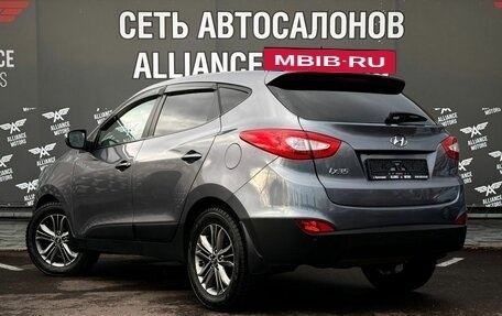 Hyundai ix35 I рестайлинг, 2015 год, 1 625 000 рублей, 5 фотография