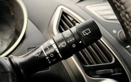 Hyundai ix35 I рестайлинг, 2015 год, 1 625 000 рублей, 19 фотография