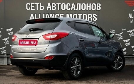 Hyundai ix35 I рестайлинг, 2015 год, 1 625 000 рублей, 8 фотография