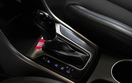 Hyundai i30 II рестайлинг, 2016 год, 1 170 000 рублей, 19 фотография