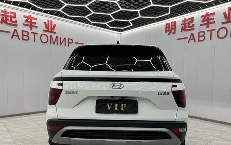 Hyundai Creta I рестайлинг, 2020 год, 1 890 000 рублей, 4 фотография