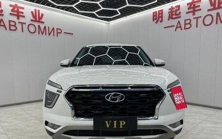 Hyundai Creta I рестайлинг, 2020 год, 1 890 000 рублей, 2 фотография