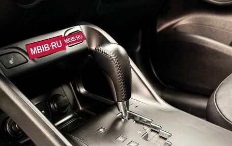 Hyundai ix35 I рестайлинг, 2015 год, 1 625 000 рублей, 22 фотография