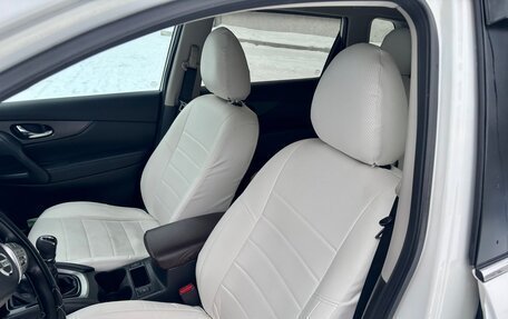 Nissan X-Trail, 2017 год, 1 870 000 рублей, 12 фотография