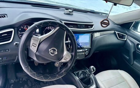 Nissan X-Trail, 2017 год, 1 870 000 рублей, 13 фотография