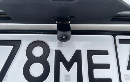 Nissan X-Trail, 2017 год, 1 870 000 рублей, 20 фотография