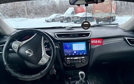 Nissan X-Trail, 2017 год, 1 870 000 рублей, 17 фотография