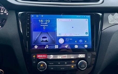 Nissan X-Trail, 2017 год, 1 870 000 рублей, 23 фотография