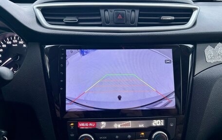 Nissan X-Trail, 2017 год, 1 870 000 рублей, 21 фотография