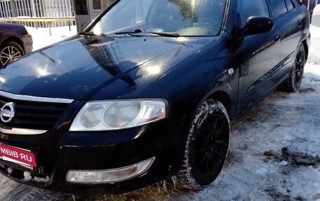 Nissan Almera Classic, 2007 год, 240 000 рублей, 2 фотография