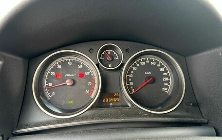 Opel Astra H, 2011 год, 485 000 рублей, 16 фотография