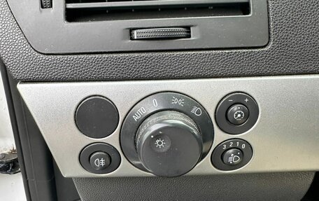 Opel Astra H, 2011 год, 485 000 рублей, 15 фотография