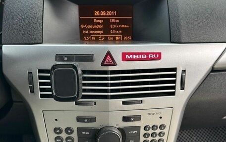 Opel Astra H, 2011 год, 485 000 рублей, 14 фотография